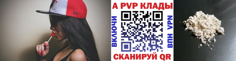 Виды наркотиков купить Камень-на-Оби СК Меф Гашиш Бошки Шишки Кокаин