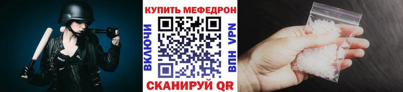ГАШИШ Камень-на-Оби