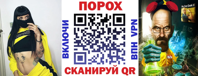 АМФ VHQ Камень-на-Оби