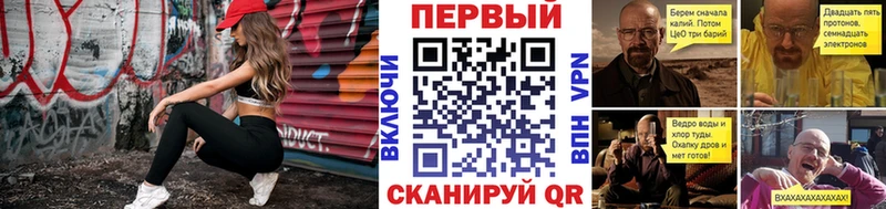 Первитин витя  блэк спрут ссылки  Камень-на-Оби 